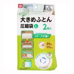 レック Baふとん圧縮袋Lサイズ 2枚入り