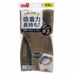 レック 吸着べんざシート ボア ブラウン