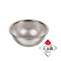 パール金属 日本製のパンチングボール15cmのサムネイル