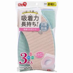 レック 吸着べんざシート 3色入り