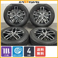 【バリ溝】スマック 15in 6J +53 PCD114.3 ピレリ アイスゼロアシンメトリコ 185/65R15  フリード GT GB5 GB6 GB7 GB8 ジャパンタクシーのサムネイル