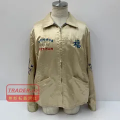 04w7568▽※【中古】TAILOR TOYO テーラー東洋 ベトジャン ジャケット TT15891 Mid 1960s Style Satin Vietnam Jacket PARACHUTE ホワイト Lサイズ【八王子店】のサムネイル