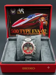 【新品未使用】SEIKO エヴァンゲリオン新幹線 500 TYPE EVA-02のサムネイル