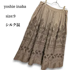 大人上品✨ yoshie inaba ヨシエイナバ 絹混 シルク コットン フレアスカート 9 M 茶 モカ 刺繍 総柄 カットワーク 幾何学 ミモレ丈 膝下丈 大人エレガント 上品 ミセス レディース プレシャス お出かけ お食事会 秋服のサムネイル