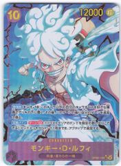 まとめ売り】ワンピースカード 初期 ルフィBA-C01 旧裏 2003年 - メルカリ