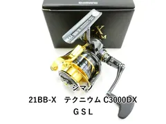シマノ 21BB-X　テクニウム C3000DXG S L (03-9308220001)のサムネイル