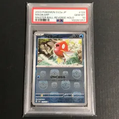 2026年最新】ポケモンカード 151 box 未開封の人気アイテム - メルカリ