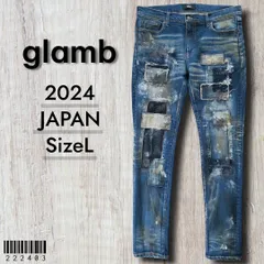 glambグラム■美品 2024年 日本製 Silver Coat Unplugged Denim シルバーコート アンプラグドデニム L ストレッチ スキニー ダメージ加工 ペンキ グランジ 定価40150のサムネイル