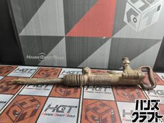 当時物 ビーストフォーマー 武器 No.26 ビッグホーン - メルカリ