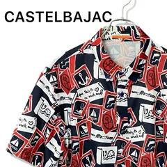 CASTELBAJAC SPORT カステルバジャック スポーツ 50 XL LL ネイビー レッド マルチカラー マリン 総柄 半袖 ポロシャツ ゴルフウェア 吸汗速乾 オッジインターナショナル 正規品 美品 284TYのサムネイル