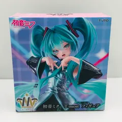 2026年最新】初音ミク プライズ フィギュアの人気アイテム - メルカリ