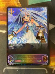シャドウバース エボルヴ 新たなる少女・エース UR - メルカリ