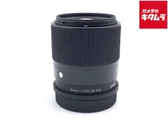 【中古】 【美品】 シグマ 30mm F1.4 DC DN Contemporary Lマウント用のサムネイル