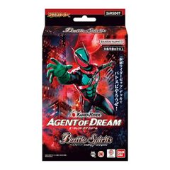 MTG マジック：ザ・ギャザリング マーベル スパイダーマン プレイ