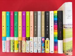 漫画コミック文庫【ギャラリーフェイク1-23巻・全巻セット】細野不二彦