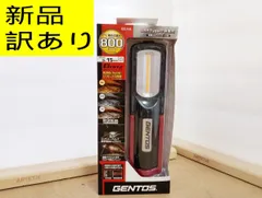 【新品・訳あり】800ルーメン GENTOS（ジェントス） Ganz 充電式 LEDワークライト GZ-143　USB Type-C充電式　アウトドア　作業現場　暖色・昼白色・白色の3色調色に対応　整備作業や点検、DIY　防災用品　管理番号TN8448AOのサムネイル