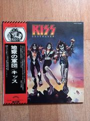 絶版初版 地獄の全貌 キッス・ストーリー KISS - メルカリ