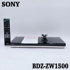SONY BDZ-ZW1500 ブルーレイレコーダー ソニー リモコン B-CASカード
