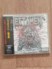Phantasm/the abominable - メルカリ