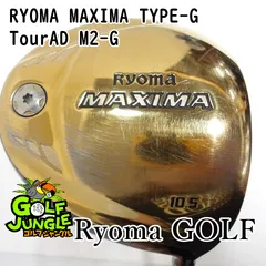 【中古】ドライバー リョーマ RYOMA MAXIMA TYPE-G TourAD M2-G R 10.5 ドライバー カーボンシャフト おすすめ メンズ 右[4555]のサムネイル