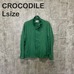 【Y-1049】CROCODILE クロコダイル Lサイズ ナイロンジャケット グリーン ワンポイント ロゴ ジップアップ ブルゾンのサムネイル
