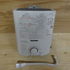 Paloma パロマ ガス瞬間湯沸器 　給湯器　都市ガス用　PH-5BV-2　2020年製　ガス給湯器　2604【M】のサムネイル
