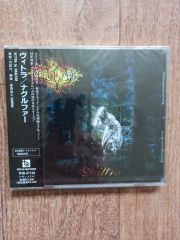 Good Morning アルテア 音楽集 CD グッドモーニング アルテア - メルカリ