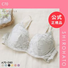 [신품]아모스타일 꿈꾸는 브래지어 AMST1548 DeepV 마이브로섬 부케 3/4컵 브래지어 ABCD AMOSTYLE(C70)