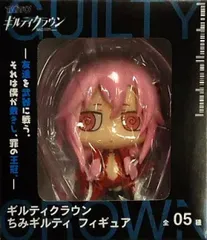 フィギュア 楪いのり 「ギルティクラウン」 ちみギルティ フィギュア【14日以内発送】のサムネイル