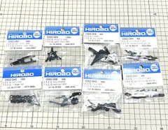 未使用 廃盤 希少 HIROBO ヒロボー SRB S.R.B SG クオーク ラジコン ヘリコプター パーツ 部品 8点セット まとめのサムネイル