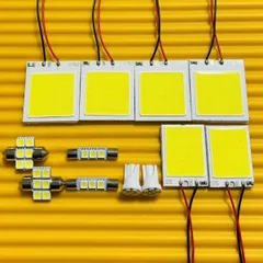 お得セット◇デリカ D5 CV系 COB 全面発光 ルームランプ 12個セット T10 LED ホワイト ミツビシ パーツ カー用品 アクセサリー 車検対応のサムネイル