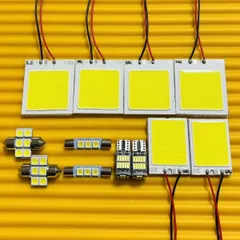 お得セット◇鬼爆光！デリカ D5 CV系 COB 全面発光 ルームランプ 12個セット T10 LED ホワイト ミツビシ パーツ カー用品 アクセサリー 車検対応のサムネイル