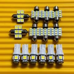 お得セット◇超爆光！デリカ D5 CV系 COB 全面発光 ルームランプ 12個セット T10 LED ホワイト ミツビシ パーツ カー用品 アクセサリー 車検対応のサムネイル