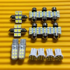 お得セット◇デリカ D5 CV系 COB 全面発光 ルームランプ 12個セット T10 LED ホワイト ミツビシ パーツ カー用品 アクセサリー 車検対応のサムネイル