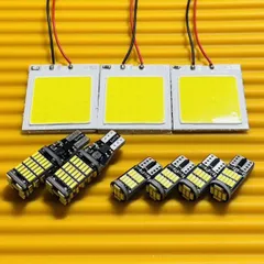 お得セット◇超爆光！200系 ハイエース DX スーパーロング LED ルームランプ ポジション ナンバー灯 バックランプ COB ホワイト トヨタ パーツ カー用品 アクセサリー 車検対応のサムネイル