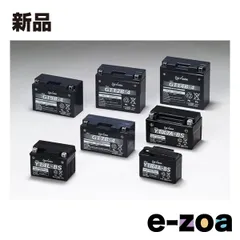 GS YUASA ジーエスユアサ VRLA 制御弁式 バッテリー YTX9-BS-GY2 (2639394)のサムネイル