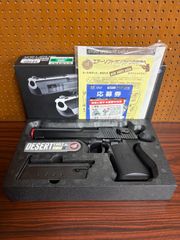 初速UPカスタム済 デザートイーグル.50AE ロングバレル サイレンサー他
