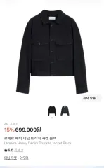 48 ルメール ヘビー デニム トラッカージャケットのサムネイル