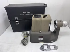 h8998 Master マスター SUPER-LUX 3スライド映写機のサムネイル