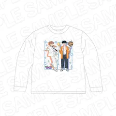 【予約】【新品】TVアニメーション ガンバレ！中村くん！！ ロングスリーブTシャツ オタク＆アイドル ver.【正規品】のサムネイル
