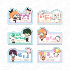 【予約】【新品】【単品】怪盗セイント・テール×サンリオキャラクターズ おなまえバッジ （ランダム）【正規品】のサムネイル