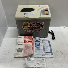 2026年最新】py-d537の人気アイテム - メルカリ