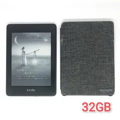 2026年最新】kindle paperwhite 10世代 32gbの人気アイテム - メルカリ
