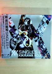 SINGLES+ - 吉川晃司のサムネイル