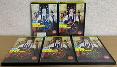 キム・マンドク 美しき伝説の商人 DVD全巻セット - メルカリ