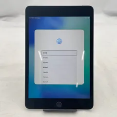 2026年最新】IPAD 9世代 ジャンクの人気アイテム - メルカリ