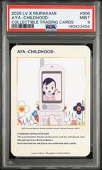ルイ・ヴィトン ×村上隆コラボ 限定カード AYA -CHILDHOOD- - メルカリ
