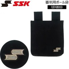 エスエスケイ SSK 野球 審判用ボール袋 NPB UPG310 ブラックのサムネイル
