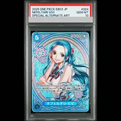 【PSA10】ネフェルタリ・ビビ(パラレル) P-SR EB03-024 1枚のサムネイル