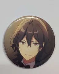 朔間 零 特別上映版 あんさんぶるスターズ!! Road to Show!! 缶バッジ 朔間零 あんスタ グッズ 缶バッジ 缶バッチ カンバッチ カンバッジのサムネイル